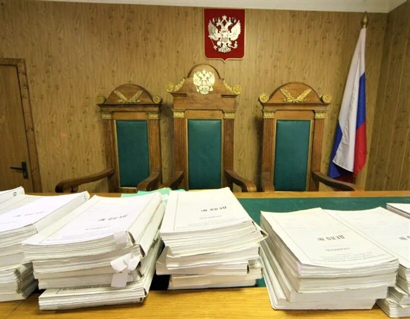 Оформление судебных дел после их рассмотрения. Оформление судебных дел после их рассмотрения