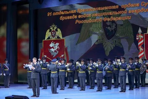 Гвардия красноярск