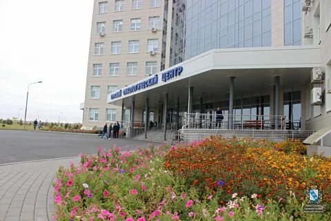 Онкологический центр таганрог