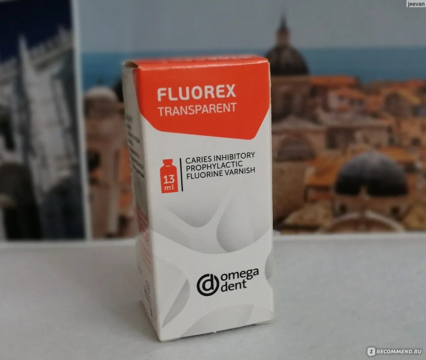 Фторлак омега. Фторлак омега дент. омега дент аминофторид. fluorex transparent.