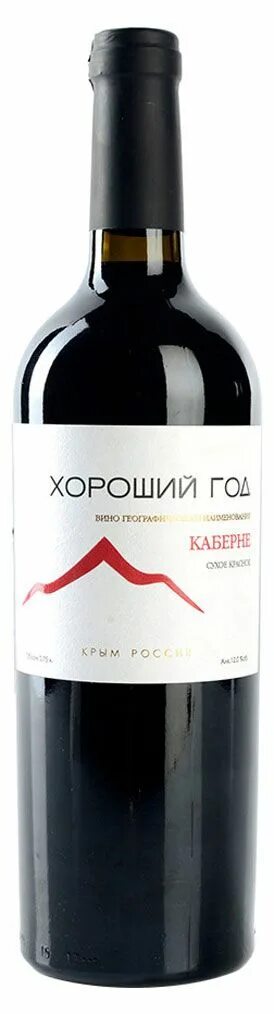 Лучшее вино каберне. Лучшее вино каберне. Каберне 0,7. Вино reserve красное полусладкое абрау. Каберне крымское вино красное.