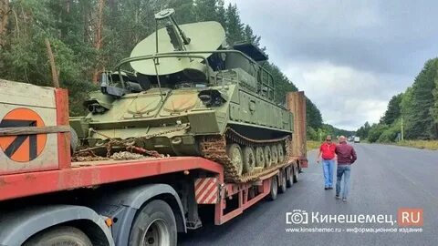 Привезем частями