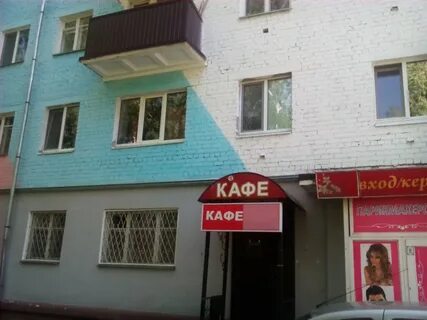 Ул кошевого 2
