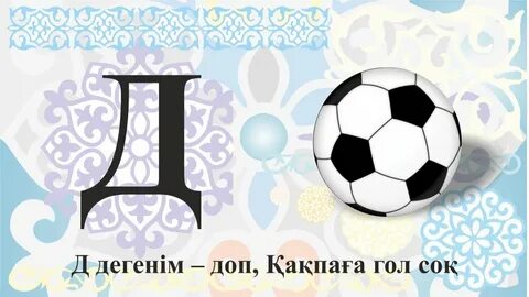 Еркек пенисін зерттейтін қыздар бейне фильмдер