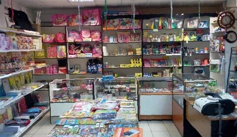 Бизнес магазин канцтоваров