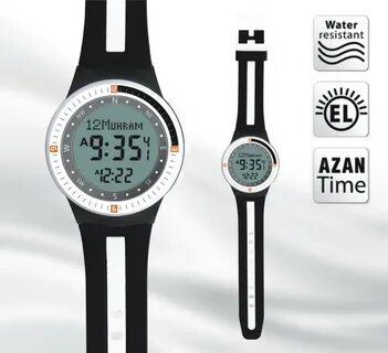 Al harameen