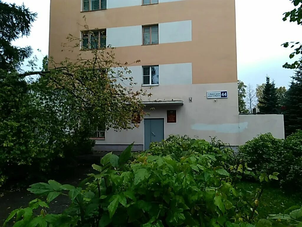 Миграционная служба чебоксары. Николаева 57 чебоксары паспортный стол. Миграционная служба чебоксары. Николаева 57 чебоксары миграционная служба. Отдел по вопросам миграции чебоксары.