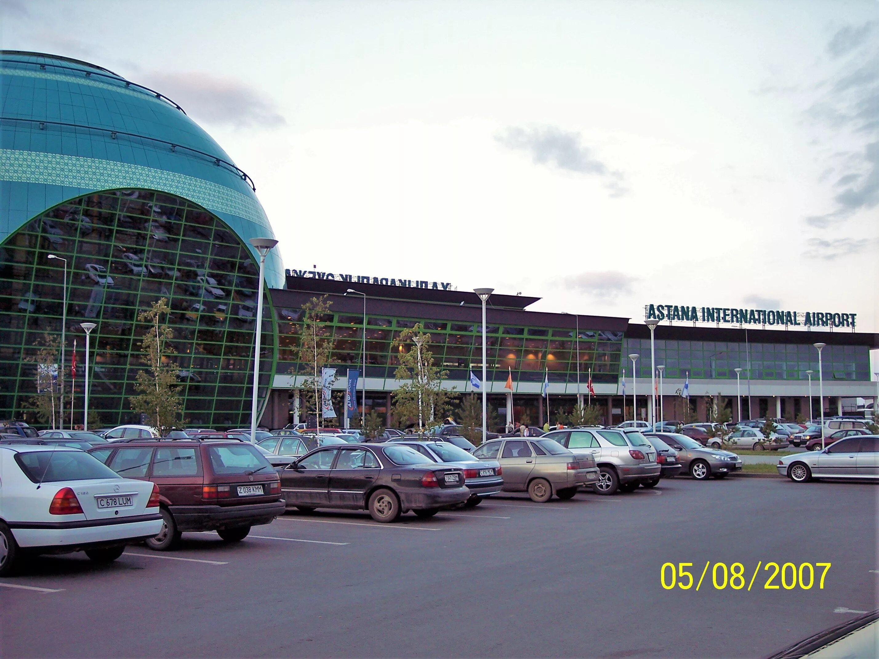 Сколько аэропортов в астане. Международный аэропорт Нурсултан Назарбаев. Аэропорт Астана фото. UACC аэропорт. Аэропорт по казахски.