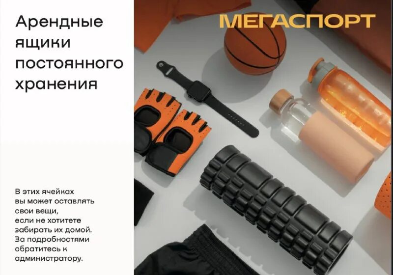 часы-термометр ct-1. гришина ольга алексеевна. мегаспорт суджа. семейный парк joki joya. фрески на морскую тему.