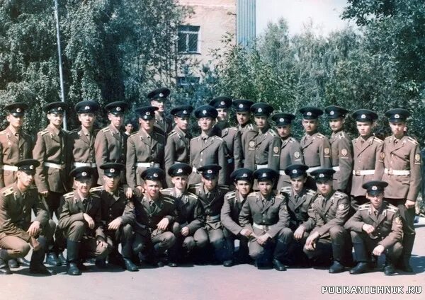 12 сентября 1990