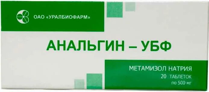 Ацетилсалициловая кислота таблетки убф. Анальгин уралбиофарм. анальгин таб. 500мг. уралбиофарм препараты. анальгин таблетки 500мг 20 шт.