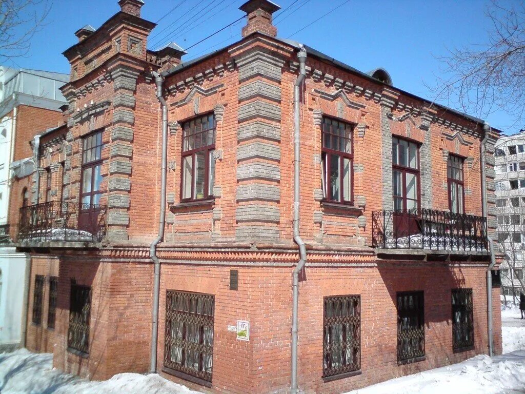 Dvopp, community organization, Khabarovsk, Istomina Street, 35 - Yandex Maps