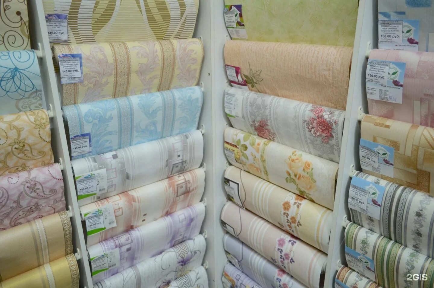 обои ассортимент. 1000 обоев магазин. лео обои. ассортимент обоев для стен. мир обоев рузаевка.