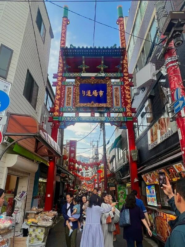 Япония города крупные по населению. Йокогама город в японии. Плохой и сумасшедший дорама 2021 актёры. Йокогама япония. Йокогама осенней ночью.