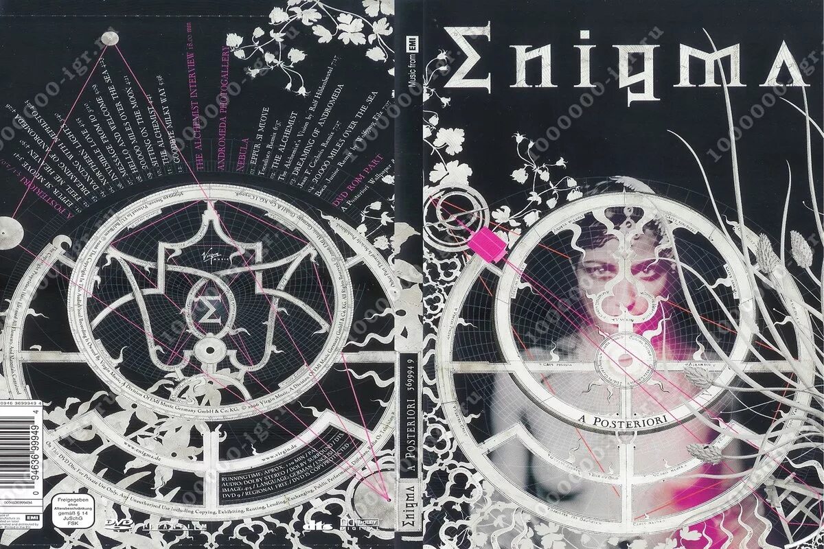 Limited edition 1991. (1991). D альбом. Mcmxc a d limited edition (1991). Enigma альбом mcmxc.