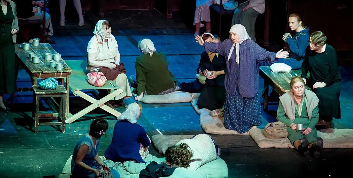 Крутой маршрут театр современник. Маршрут современник. Спектакль крутой маршрут в театре современник. Крутой маршрут театр современник. Маршрут современник.