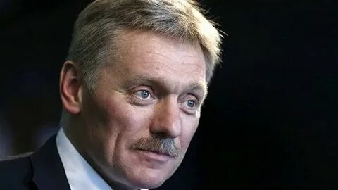 Песков ответил