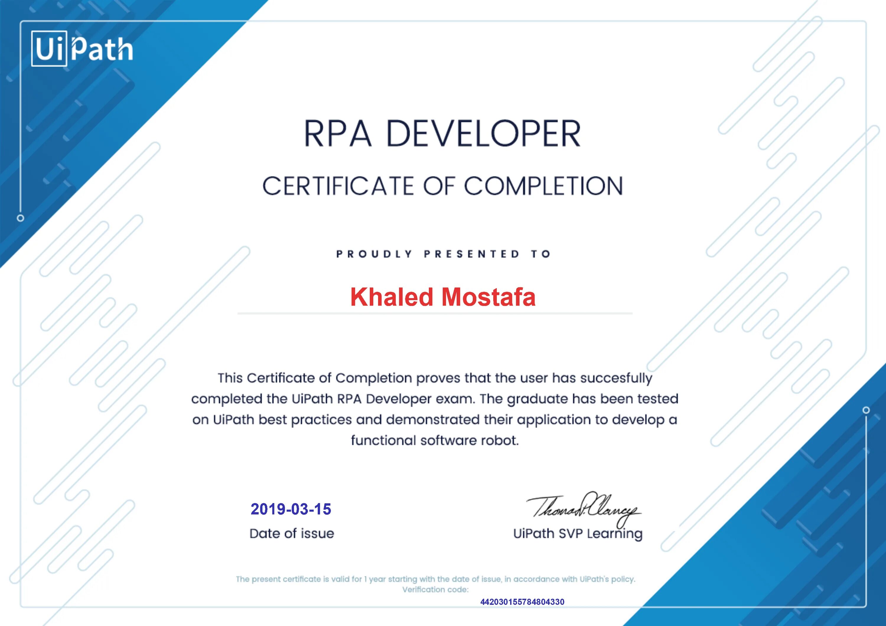 Dev certificate. Advance сертификация. developer certificate. сертификат sales uipath. сертификат партнера yamaha.