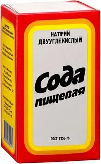 Сам сода