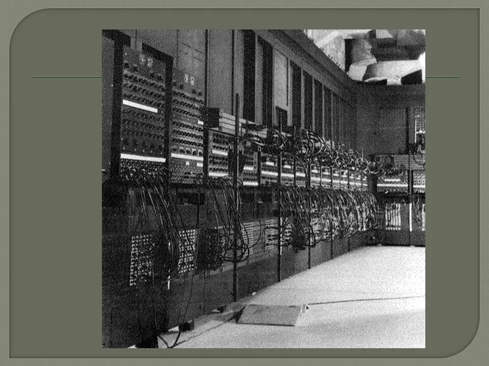 Первый компьютер ЭНИАК 1946 Г. ЭВМ ЭНИАК. Первая ЭВМ Eniac. Eniac компьютер 1946 год.