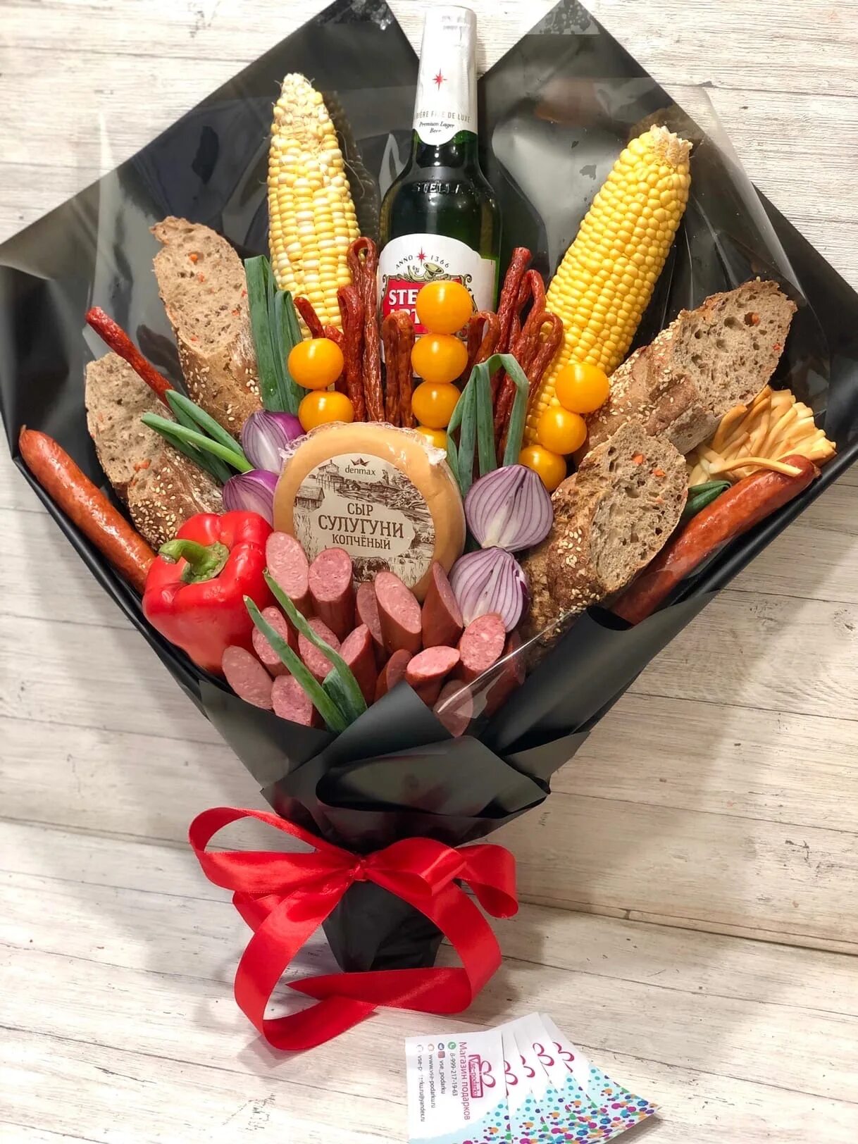 Букет для мужчины недорогой. Букет для мужчины необычный. Букет для мужчины. Седобны букету для мужчин. Мужской букет съедобный.