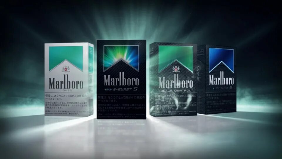 Мальборо с двумя цена. Marlboro сигареты с ментолом. Мальборо ментол 2023. Мальборо ментол айс.. Marlboro с кнопкой с ментолом.
