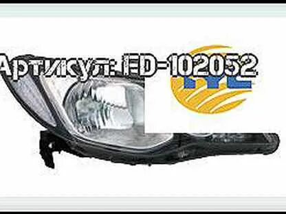 Fdparts