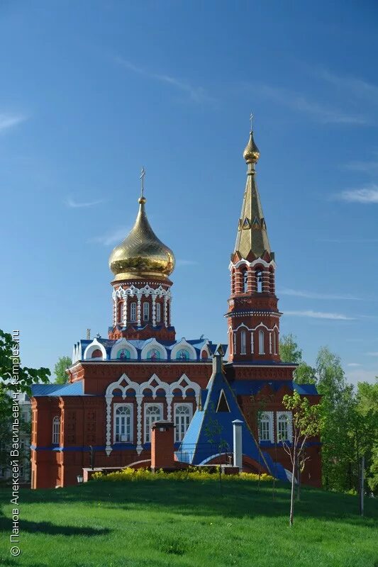 Работа церкви ижевск. Храм казанской божьей матери удмуртия. храм казанской икон ижевск. ижевск собор иконы казанской божьей матери. казанско богородицкая церковь ижевск.