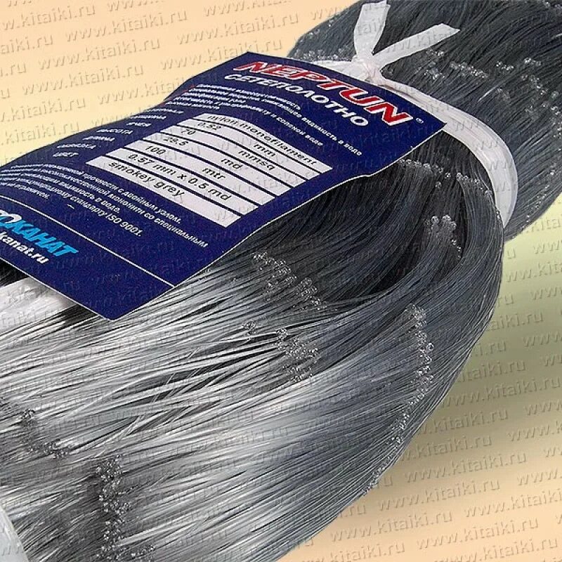 рыбацкая сетка. косынка рыболовная неоснащенная. отказоустойчивая локальная сеть. рыболовные сети в море. сетеполотно хамелеон, капрон 110d/2, ячея 45мм, высота 45 ячей, длина 150м.