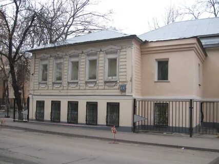 Пер одический