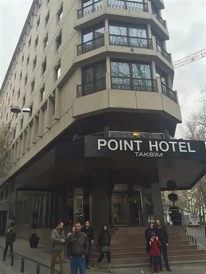 Сайт поинт гостиница. Point hotel taksim в стамбуле. отель поинт академиа. спорт поинт отель. серфпоинт гостиница.