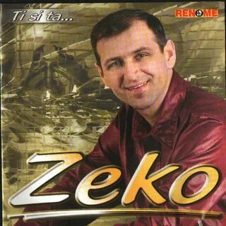 Зеко