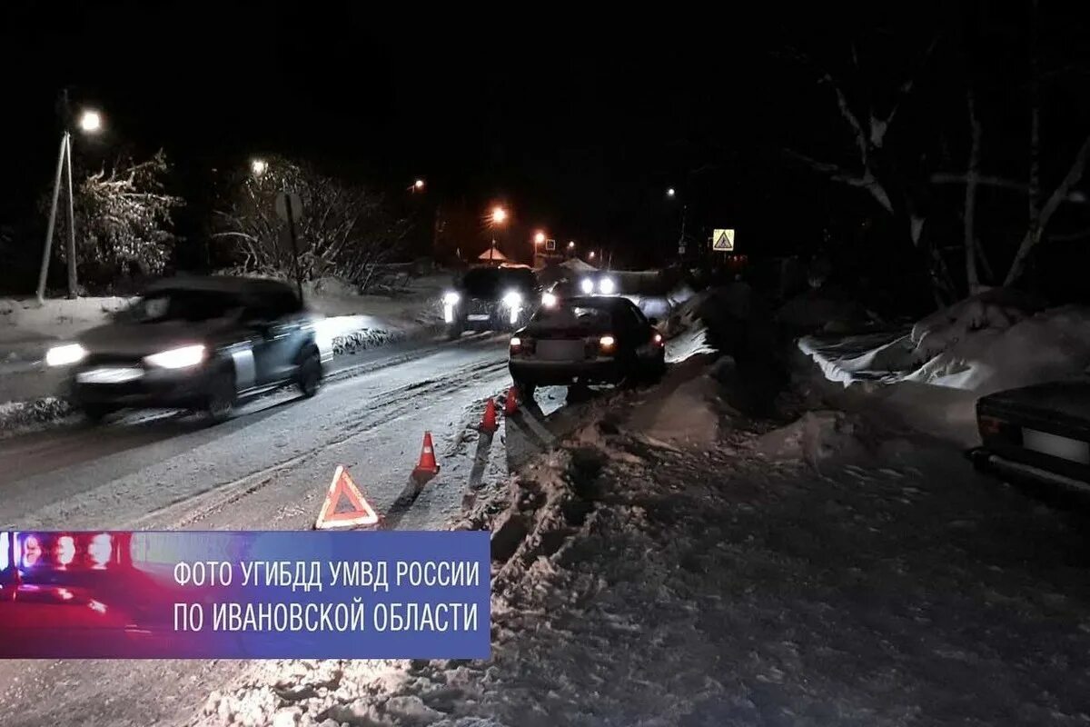 Жиделева 1 иваново. Ул. Фрунзе 21 иваново. Афиша выставка ярмарка народных промыслов. Иваново снежные навалы на дорогах.