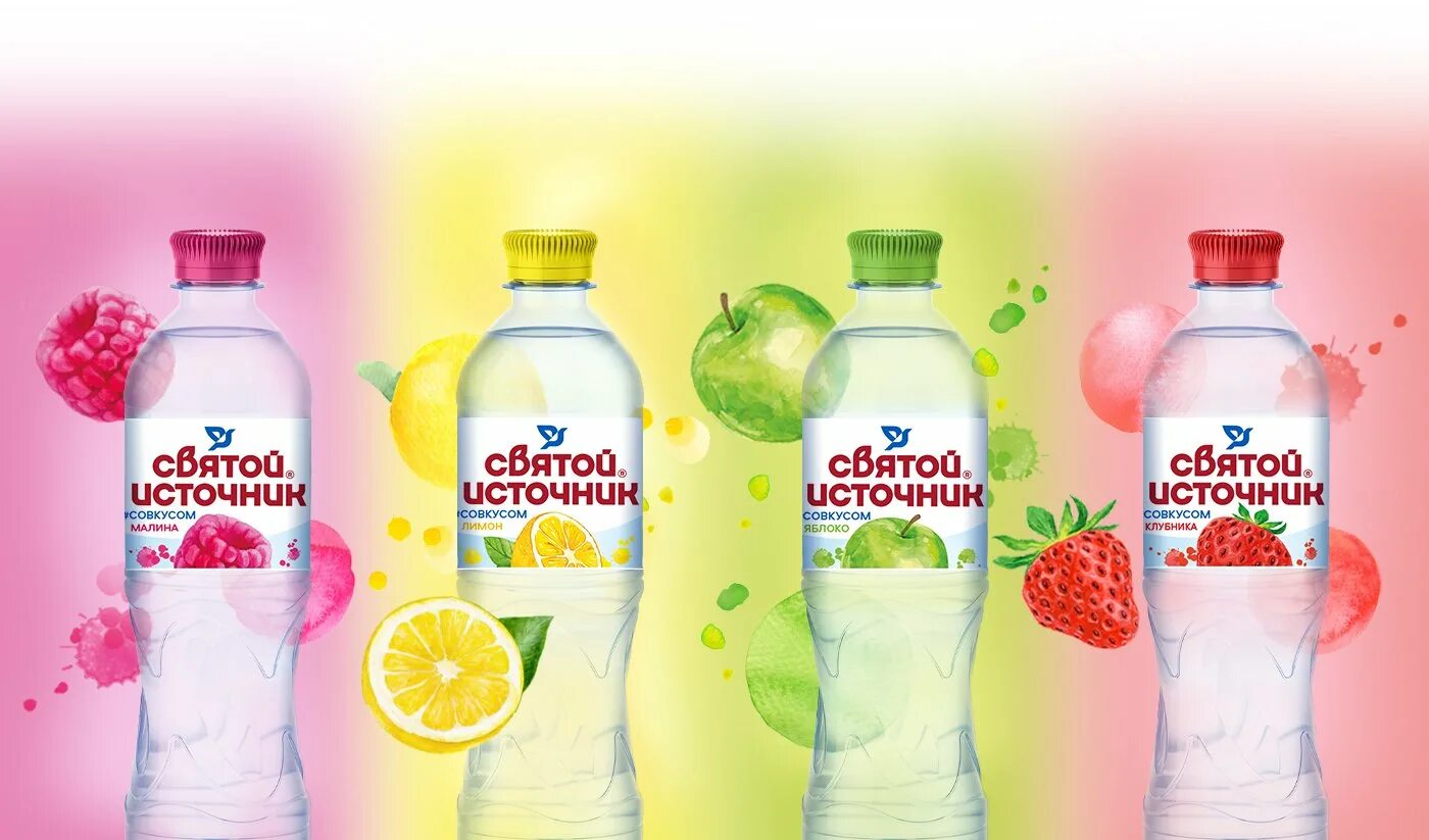 Святой источник пятерочка. Вода Святой источник негазированная 0.5 л. Святой источник вода со вкусом лимона 1,5. Святой источник лимон 0.5. Святой источник со вкусом клубники 1,5.