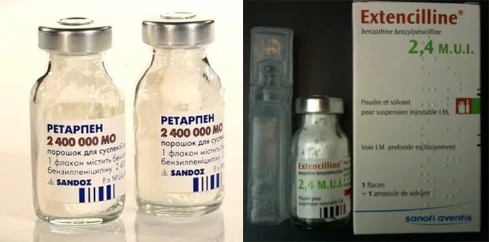 Пенициллин уколы от чего. Ретарпен экстенциллин. экстенциллин 2.4. лекарство от сифилиса уколы. уколы антибиотики для сифилиса.
