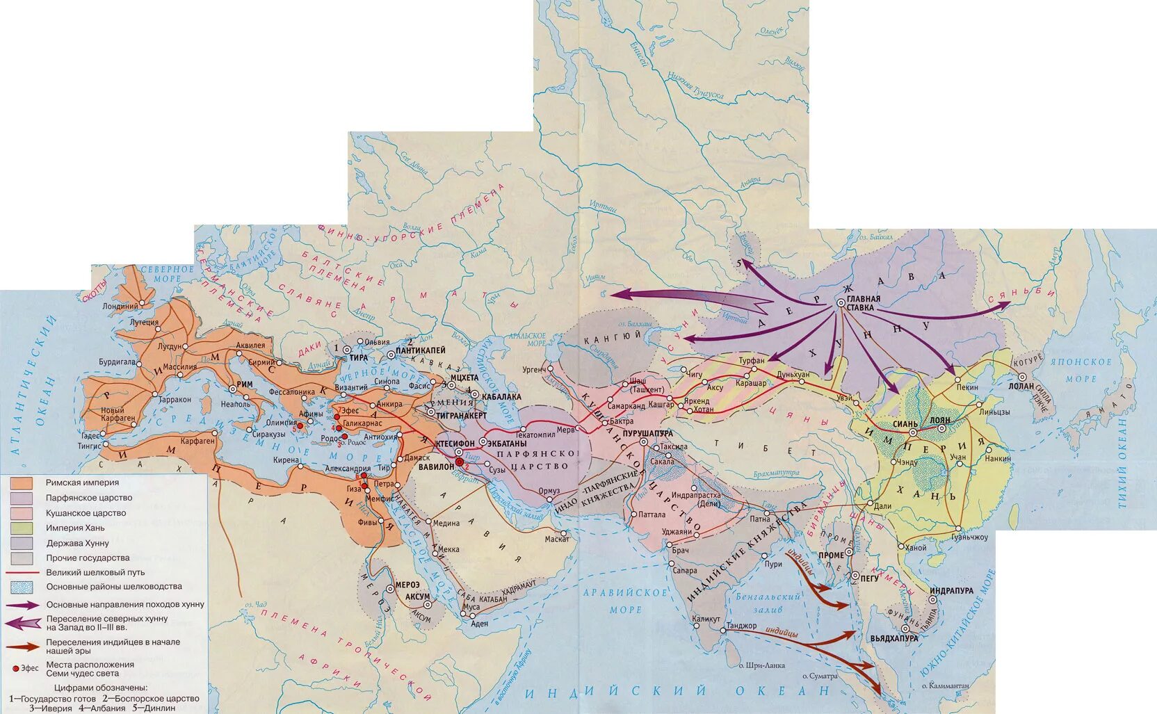 Контурная карта 5 класс римская империя. Великий шелковый путь на карте древнего Китая. Шёлковый путь на карте древнего Китая.