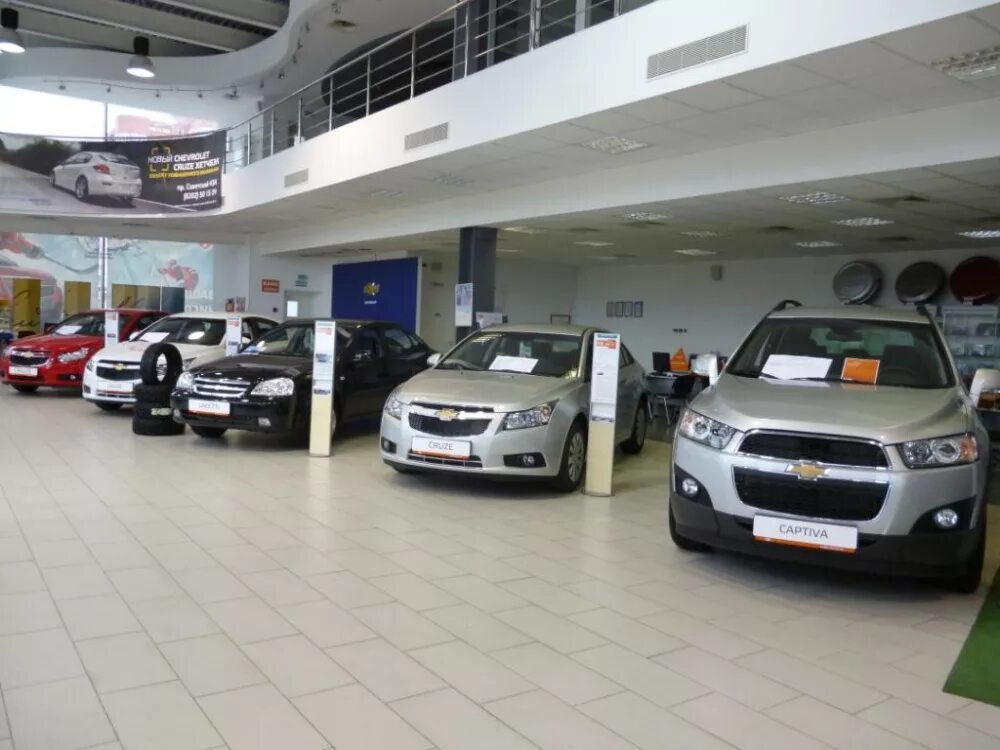 Auto motors
