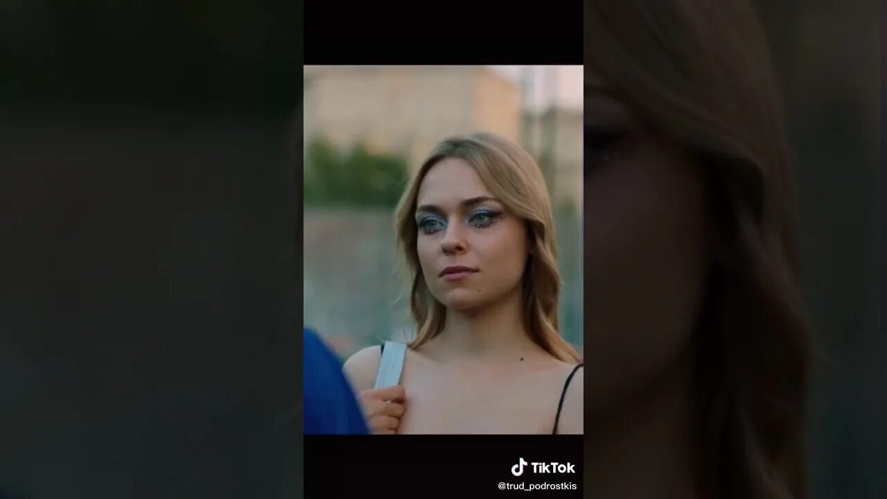 Сколько лет лене из трудных подростков