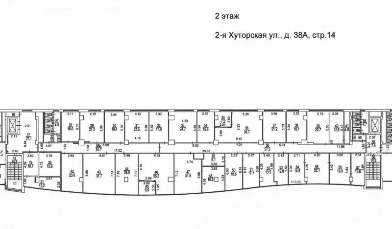 38а, стр. 26. 38а. 38а. 26.