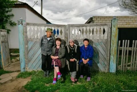 Щербакты
