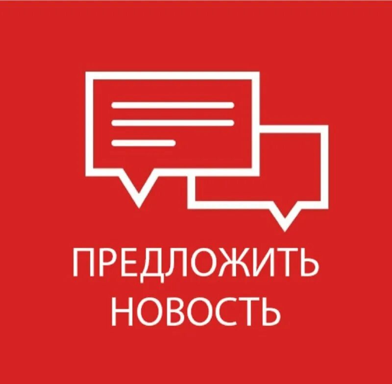 Оригинальные рекламные объявления. Вплоть предложить. Ткачество на руси презентация. А мог предложить. Франциско гойя вплоть до 3 поколения.