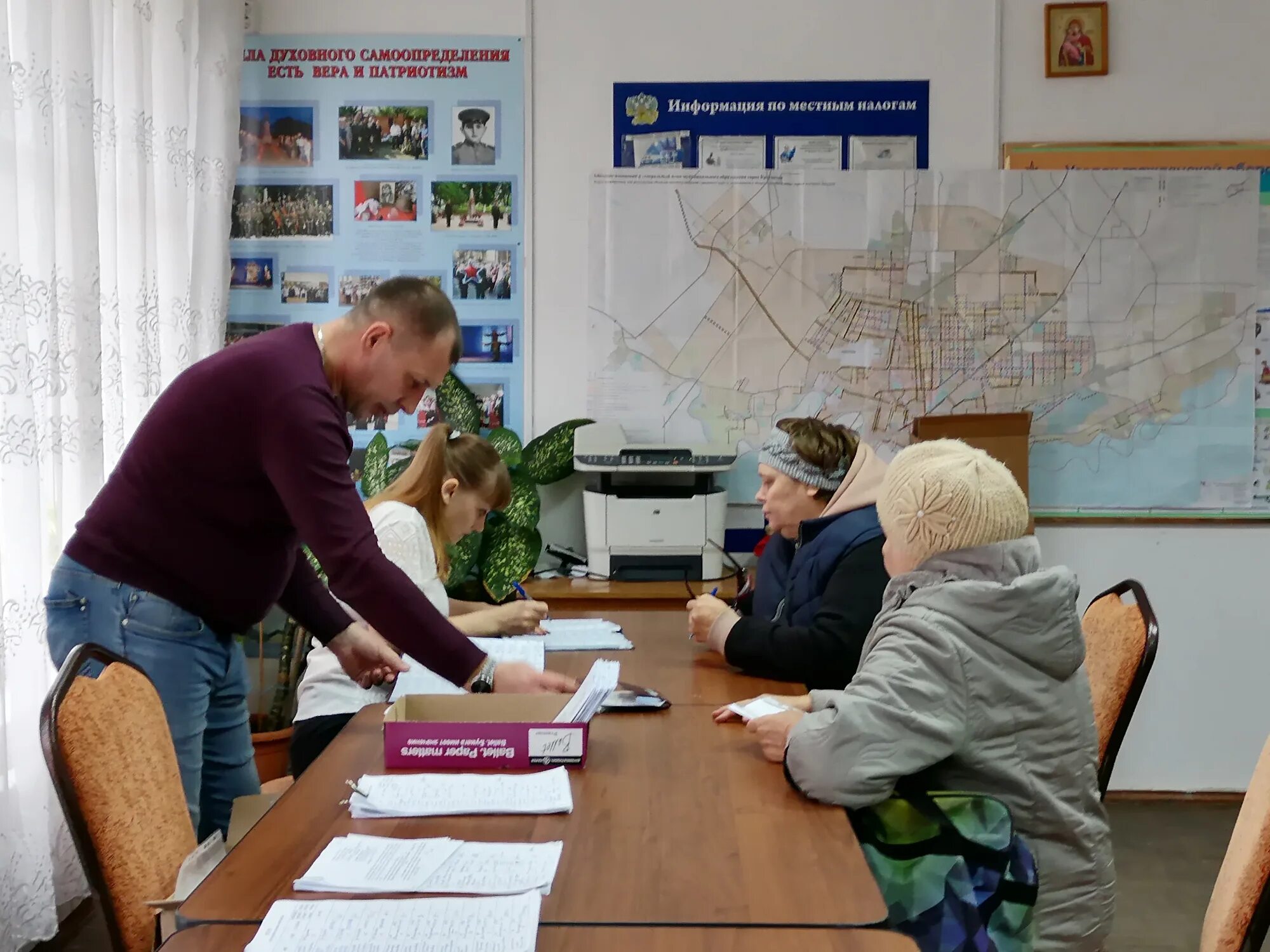 Осп по карасунскому округу. Осп по карасунскому округу