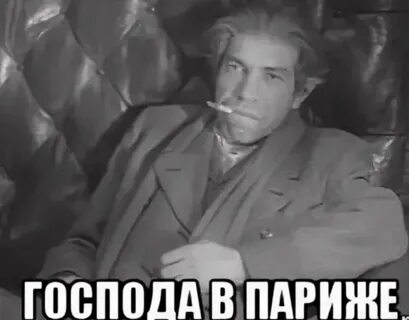 Шариков мем
