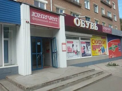 Улица 30 лет влксм
