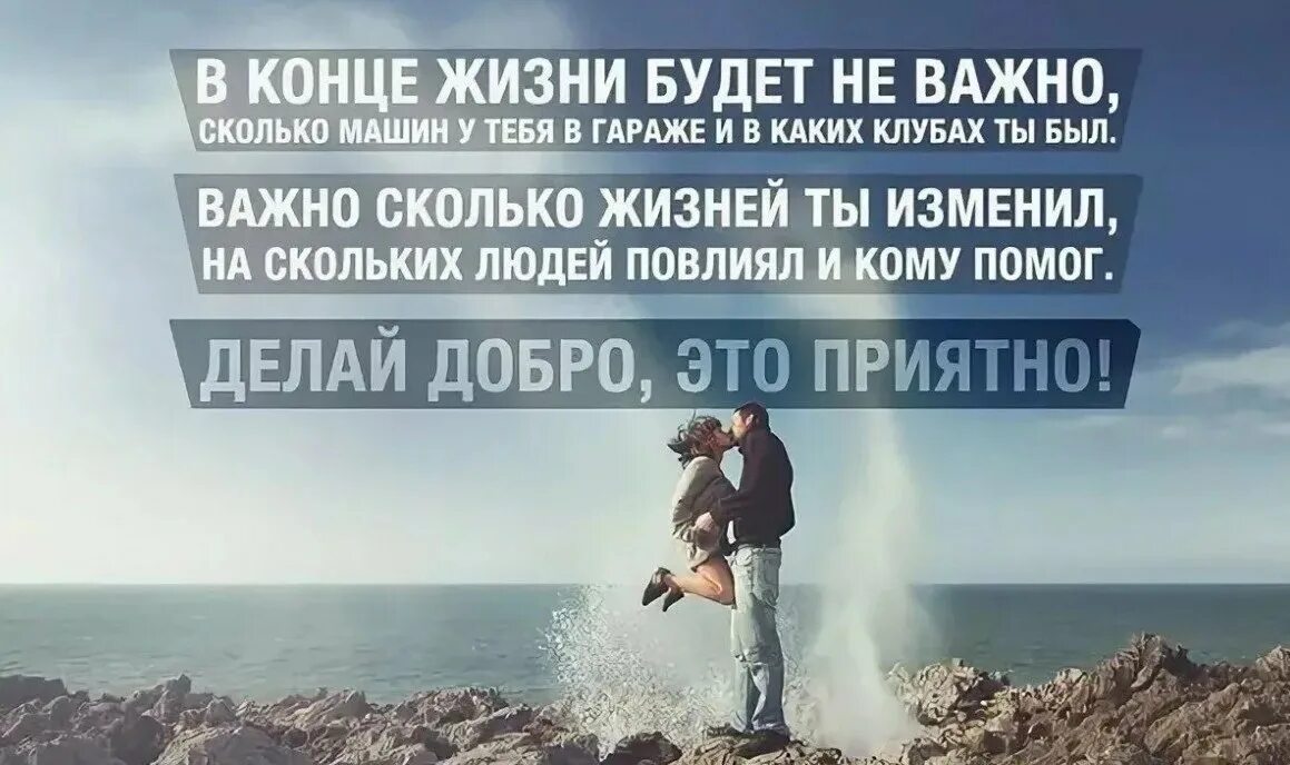 В последнее время с целью