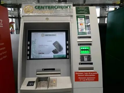 Кредит автоматом