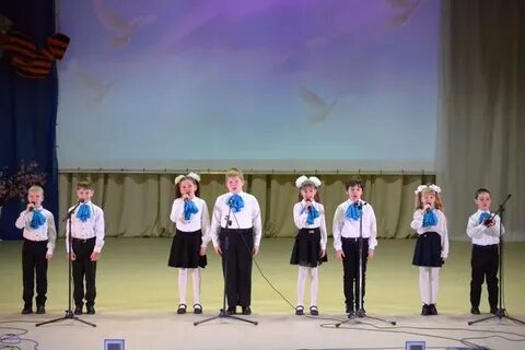 Культура мишкино