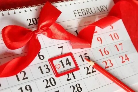 14 февраля 15 августа