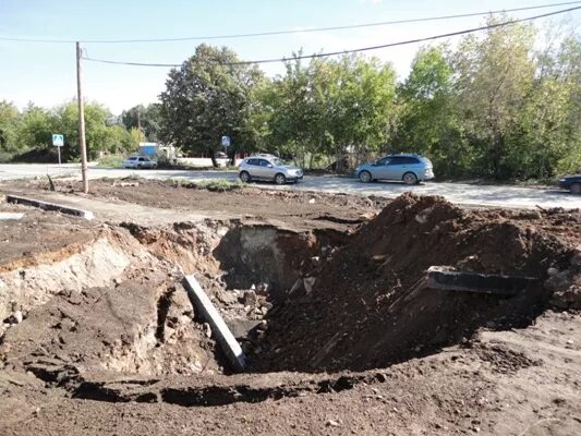 Погода в березовском кемеровской 3. Березовский провалы. Берёзовский Свердловская область провалы. Погода Берёзовский Свердловской. Погода в Березовском Свердловской области.