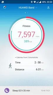 7000 шагов